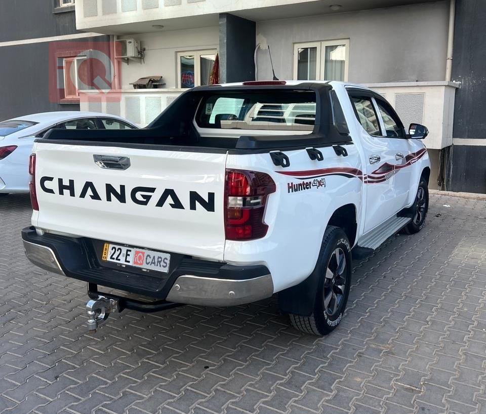 چانگان هەنتەر